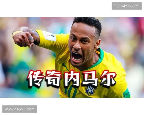 内马尔与同期巨星关键战决定力对比分析