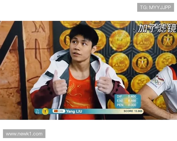 刘洋梦游般早起训练，日常明明像个宅男比赛却炸裂全场！