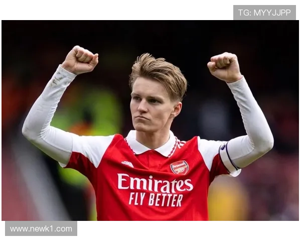 厄德高是否具备真正核心的战术价值