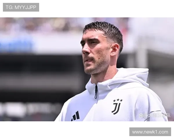 尤文生涯起伏：弗拉霍维奇为何难以稳定输出