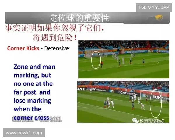 五人制足球规则中哪些情况会被判罚间接任意球