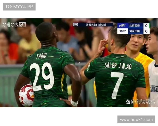 北京国安看似复苏，实则问题逐步显现，稳定性面临考验