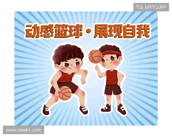 中线规则解析：篮球比赛中如何正确理解与应用中线规则？