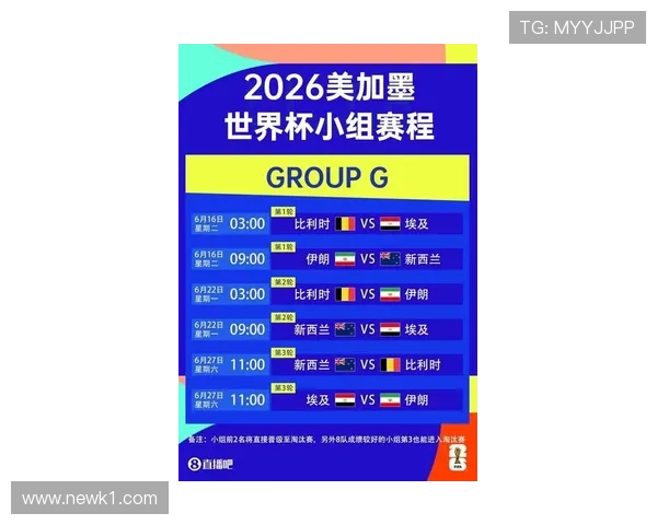 2026世界杯伊朗队阵容预测：阿兹蒙领衔波斯铁骑能否再创亚洲奇迹