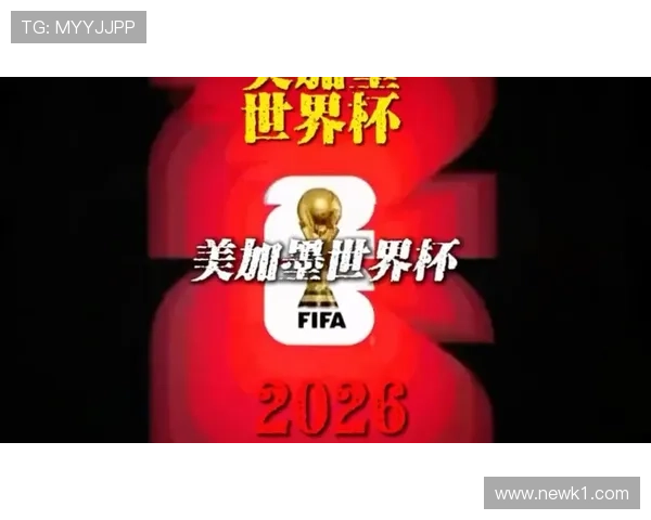 2026美加墨世界杯南非队阵容预测：能否重返决赛圈并复制1998年黑马奇迹