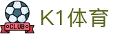 K1体育官网入口 - 官方平台登录与赛事观看指南